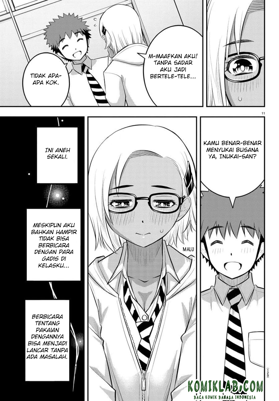 Yankee JK Kuzuhana-chan